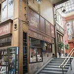酒店 安德烈及朱勒斯酒店 4*